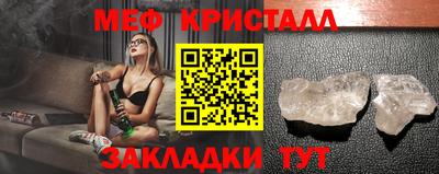 spice Старая Купавна