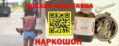 мескалин Среднеуральск