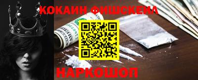 мескалин Среднеуральск