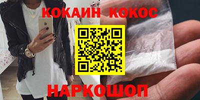 мескалин Среднеуральск