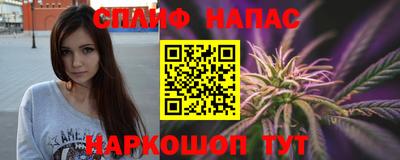 мескалин Среднеуральск