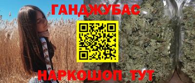 мескалин Среднеуральск