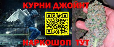 кристаллы Ставрополь