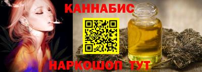 spice Старая Купавна