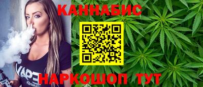 мескалин Среднеуральск