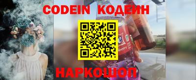 spice Старая Купавна