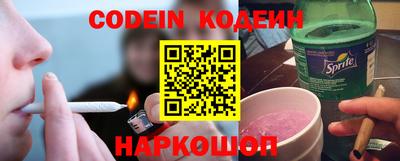 spice Старая Купавна