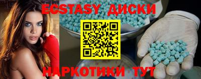 spice Старая Купавна