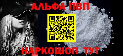 мескалин Среднеуральск