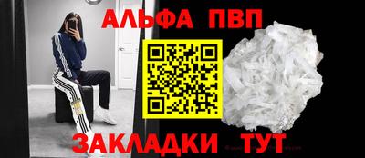 кокаин колумбия Туймазы