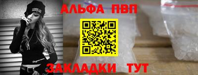 мескалин Среднеуральск