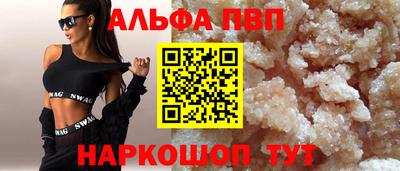 таблы Тара