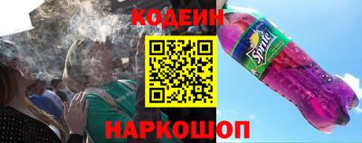 Альфа ПВП Татарск