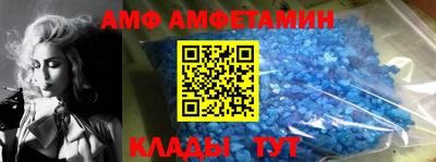 кристаллы Ставрополь