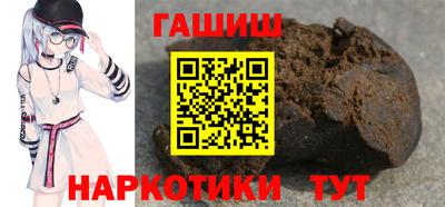 мескалин Среднеуральск