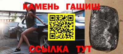 мескалин Среднеуральск
