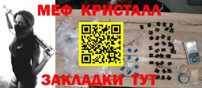 героин Тверь
