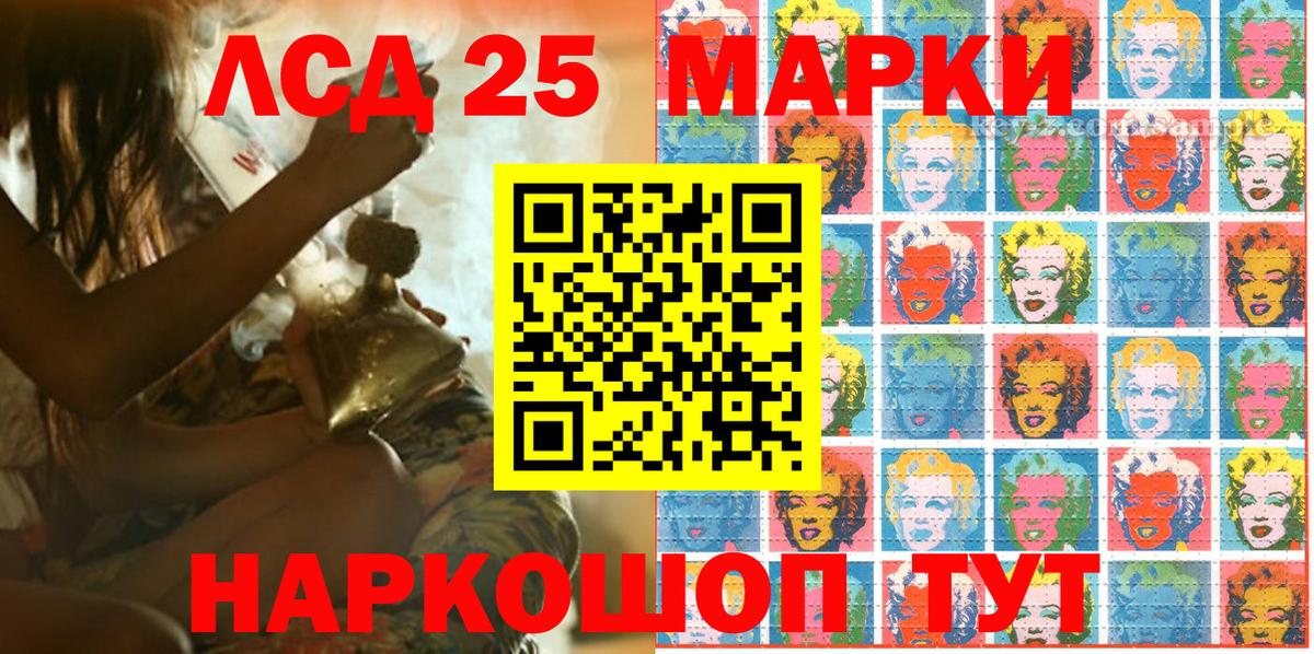  COCAIN Моздок